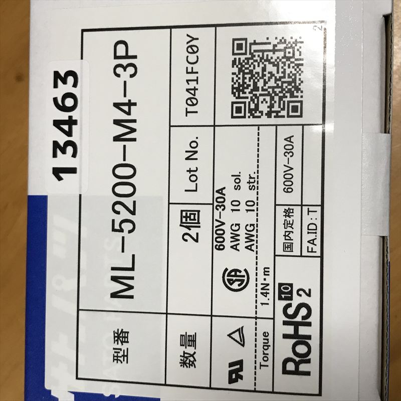 ML-5200-M4-3P,端子台,サトーパーツ,2個 - 2