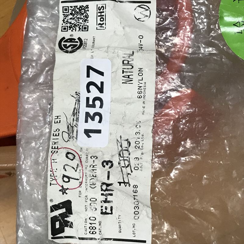 EHR-3,コネクタ/ハウジング,日本圧着端子製造(JST),920個 - 2
