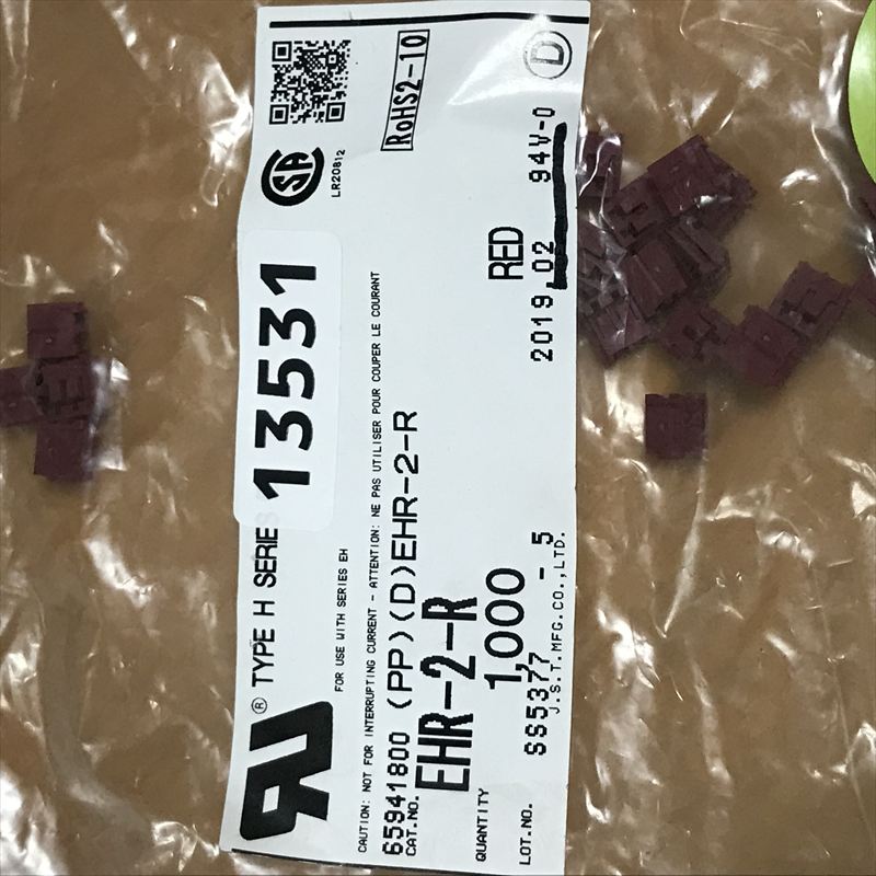 EHR-2-R,コネクタ/ハウジング,赤,日本圧着端子製造(JST),1000個 - 2