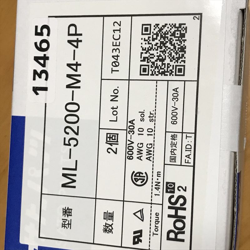 ML-5200-M4-4P,端子台,サトーパーツ,2個 - 2