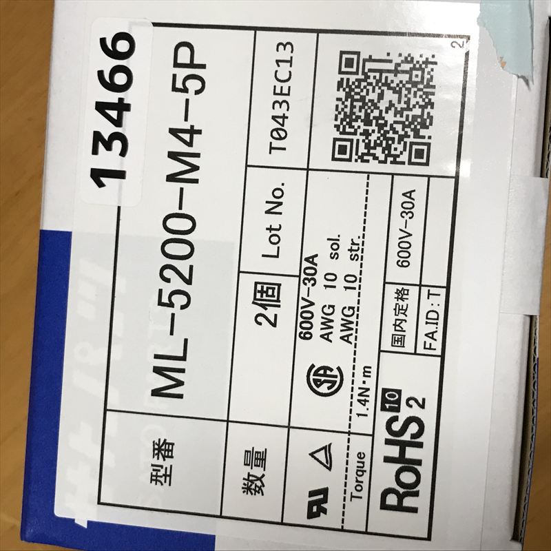 ML-5200-M4-5P,端子台,サトーパーツ,2個 - 2