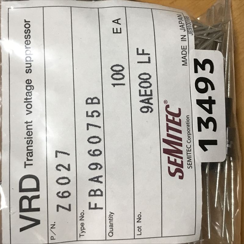 Z6027,VRD,SEMITEC,100個 - 2
