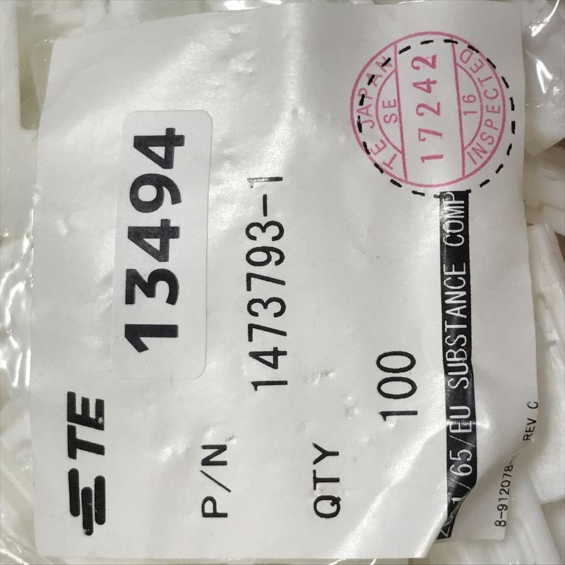 1473793-1,コネクタ/ハウジング,タイコエレクトロニクス(AMP),100個 - 2
