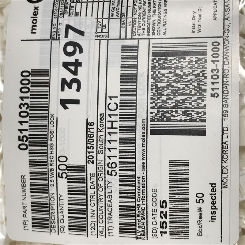 51103-1000,コネクタ/ハウジング,モレックス(MOLEX),500個 - 2