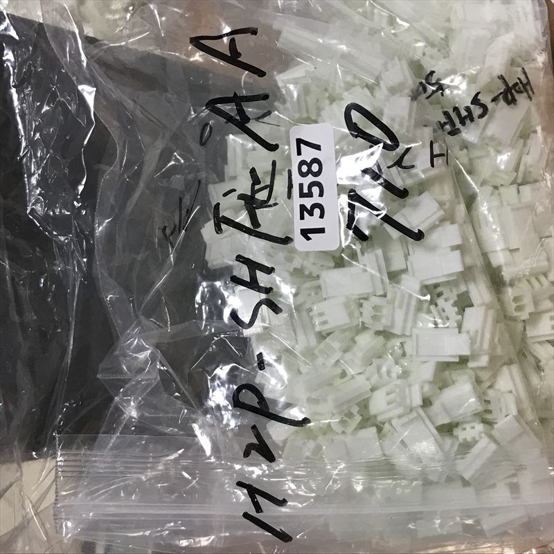 H2P-SHF-AA,コネクタ/ハウジング,日本圧着端子製造(JST),700個 - 2