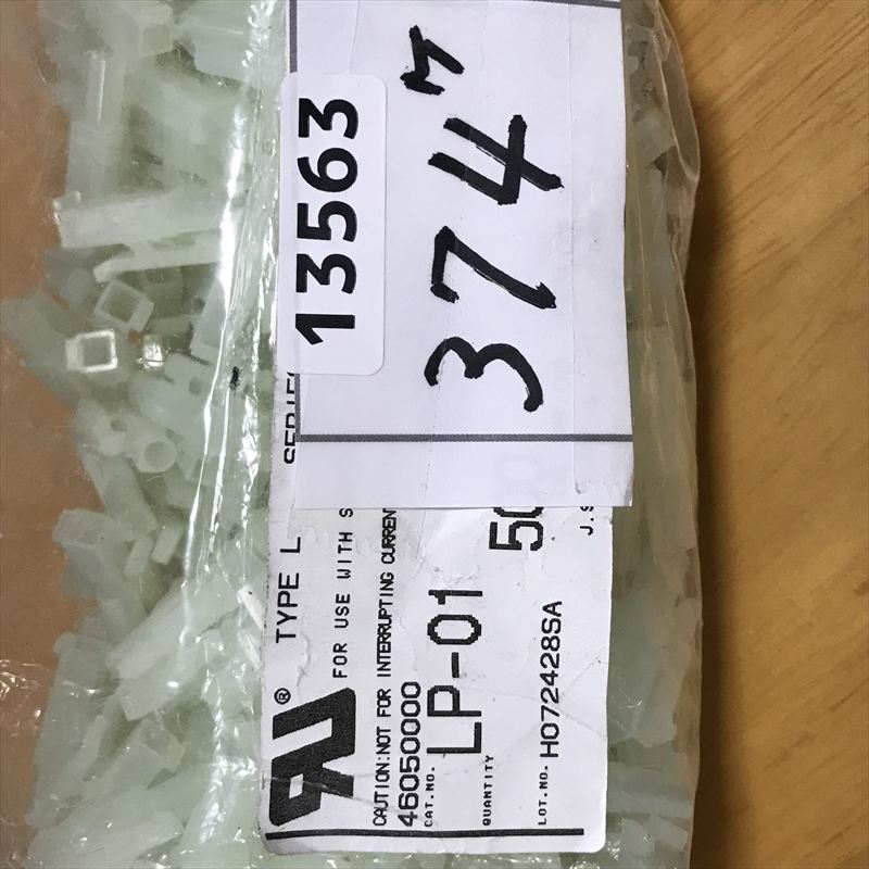 LP-01,コネクタ/ハウジング,日本圧着端子製造(JST),360個 - 2