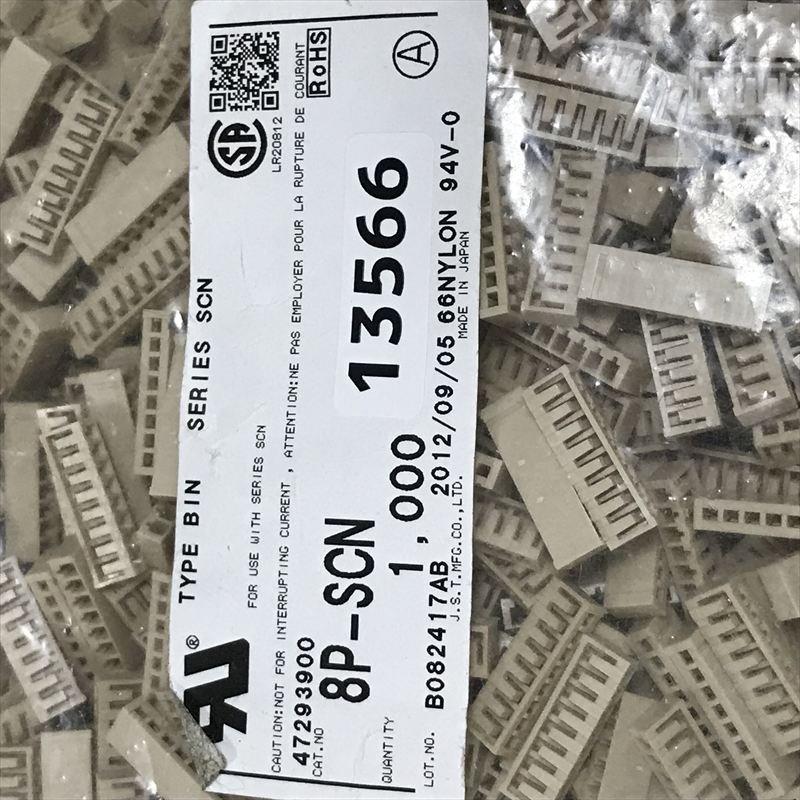 8P-SCN,コネクタ/ハウジング,日本圧着端子製造(JST),1000個 - 2