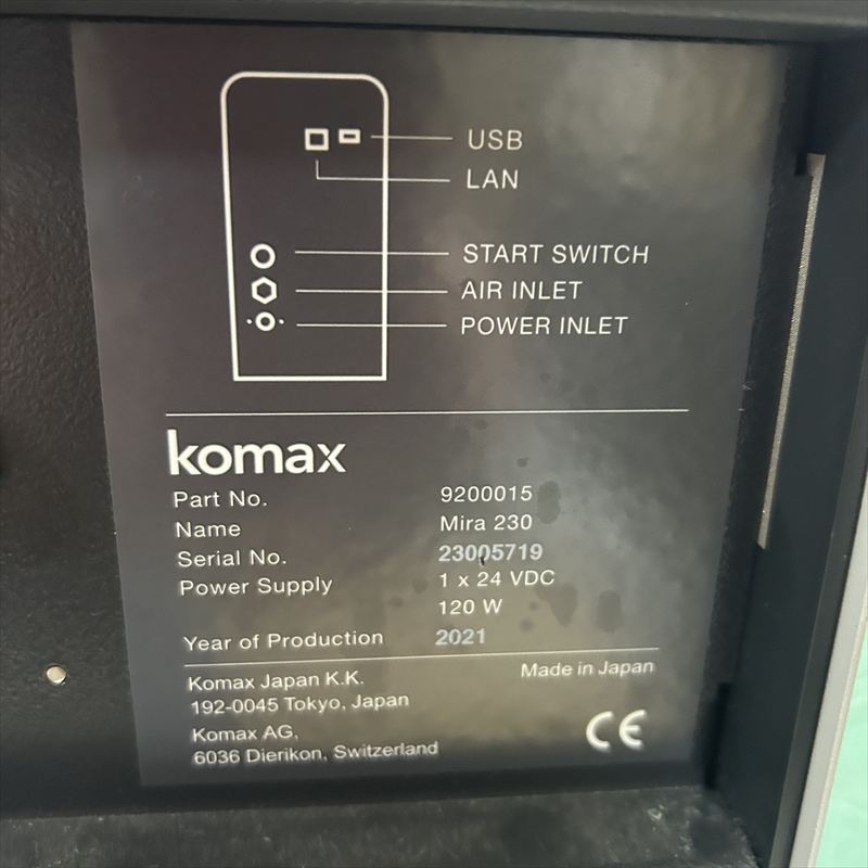 MIRA230,ワイヤーストリッパー ,コマックス/Komax,1台 - 2