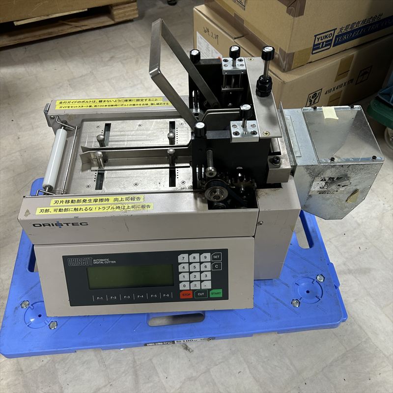 OTC25T,チューブカッター,ORISTEC/オリスカット,1台 - 1