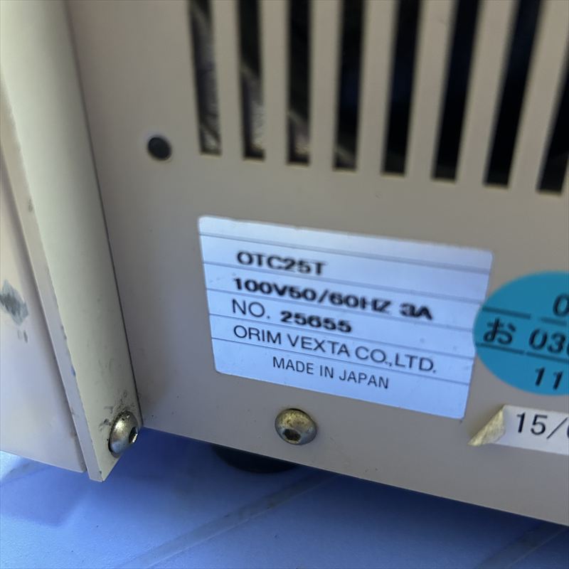 OTC25T,チューブカッター,ORISTEC/オリスカット,1台 - 2