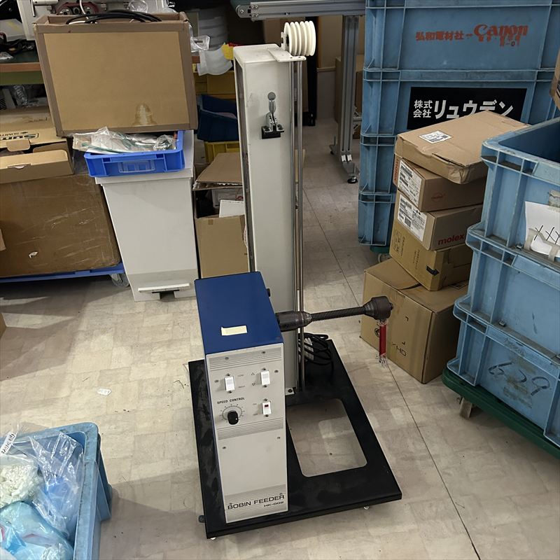 HK-002,ボビン巻き電線供給機/高速用,八光電装,1台 - 1