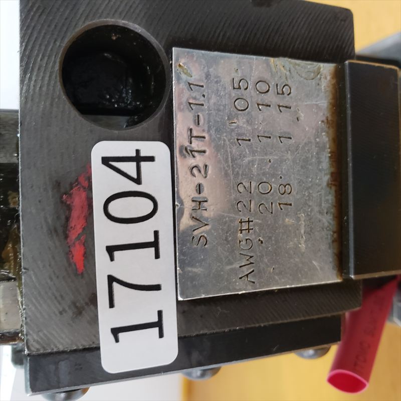 SVH-21T-P1.1,アプリケーター,JST純正タイプ,日本圧着端子製造(JST),1台 - 2