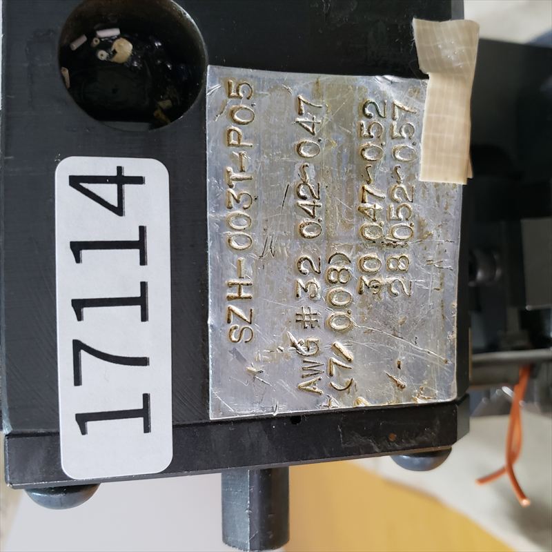 SZH-003T-P0.5,アプリケーター,JST純正タイプ,日本圧着端子製造(JST),1台 - 2