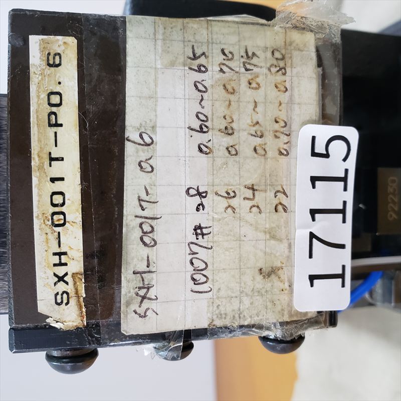 SXH-001T-P0.6,アプリケーター,JST純正タイプ,日本圧着端子製造(JST),1台 - 2