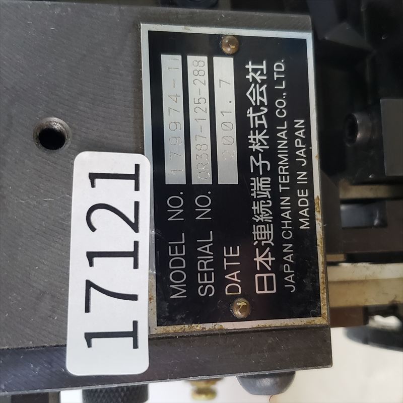 179974-1,アプリケーター,JAMタイプ,タイコエレクトロニクス(AMP),1台 - 2