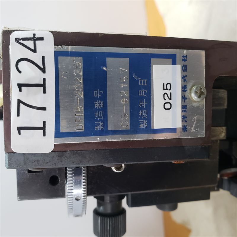 DF1B-2022SC,アプリケーター,JAMタイプ,ヒロセ電機(HRS),1台 - 2