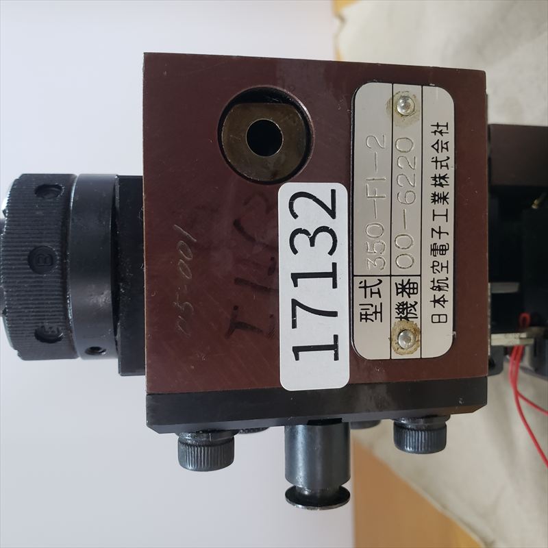 350-FI-2,アプリケーター,JAE純正タイプ,航空電子(JAE),1台 - 2