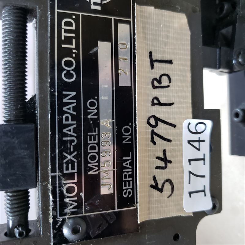 5479PBT,アプリケーター,モレックス純正タイプ,モレックス(MOLEX),1台 - 2