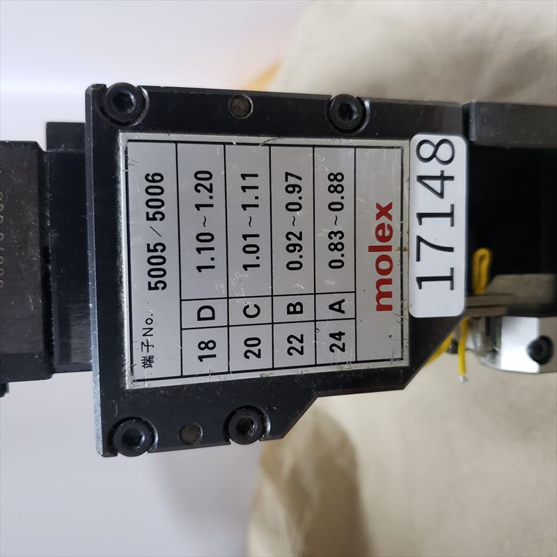 5005/5006,アプリケーター,モレックス純正タイプ,モレックス(MOLEX),1台 - 2
