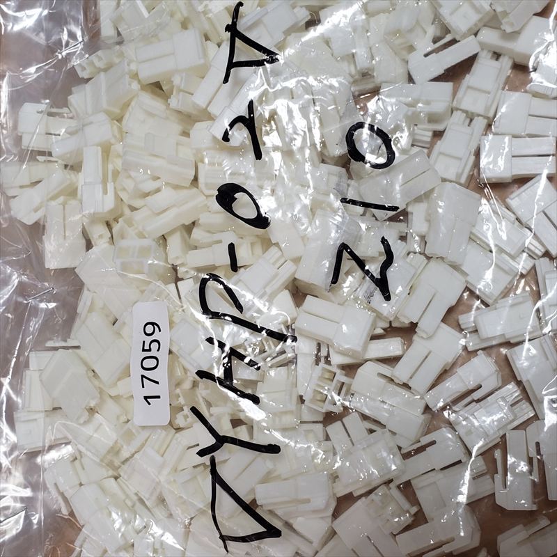 VYHP-02V,コネクタ/ハウジング ,日本圧着端子製造(JST),205個 - 2