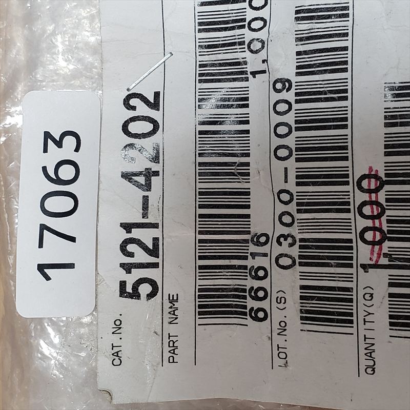 5121-4202,コネクタ/ハウジング ,日本端子,130個 - 2