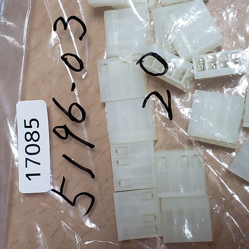 5196-03,コネクタ/ハウジング ,モレックス(MOLEX),20個 - 2