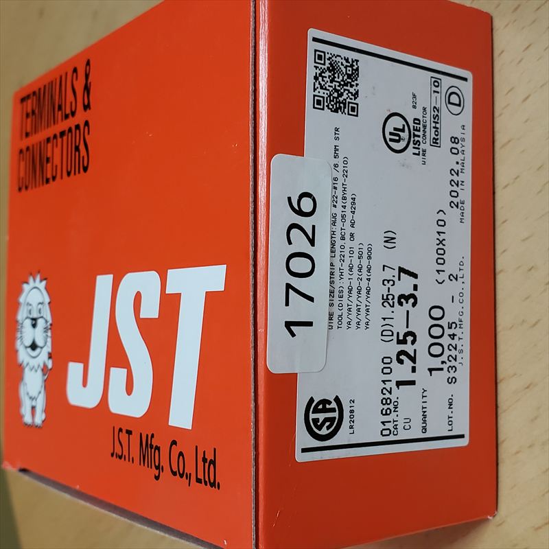 1.25-3.7,圧着端子,日本圧着端子製造(JST),1000個 - 2
