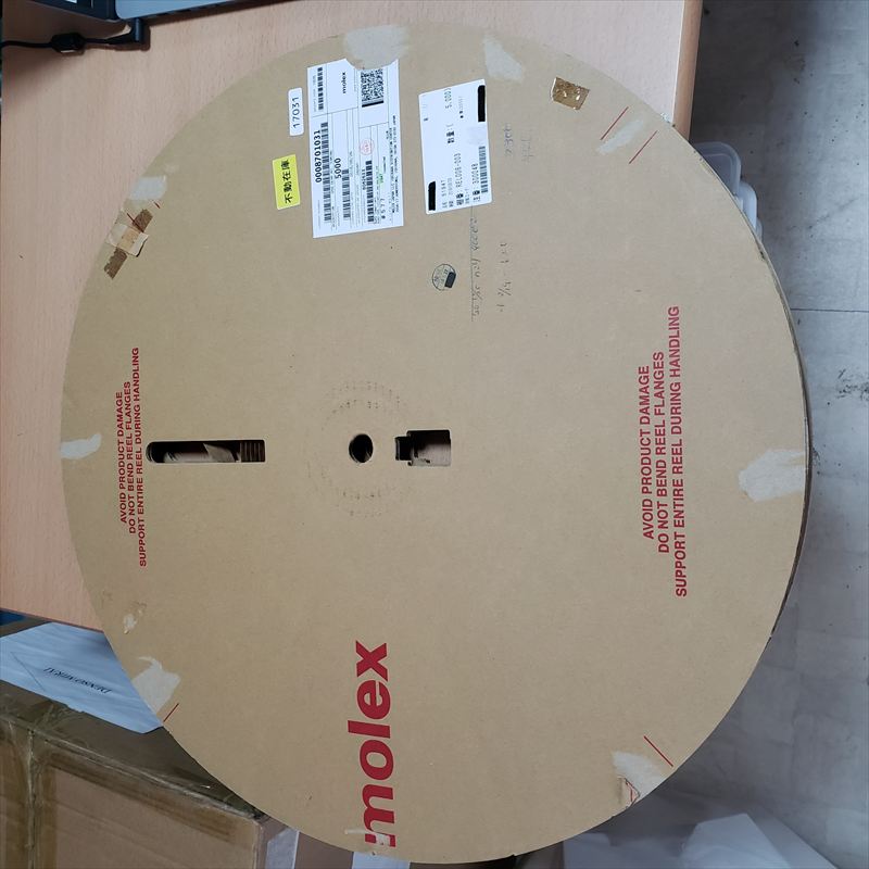 8701031,圧着端子,モレックス(MOLEX),600個 - 1