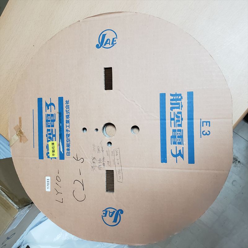 LY10-C2-5-10000,圧着端子,航空電子(JAE),4000個 - 1