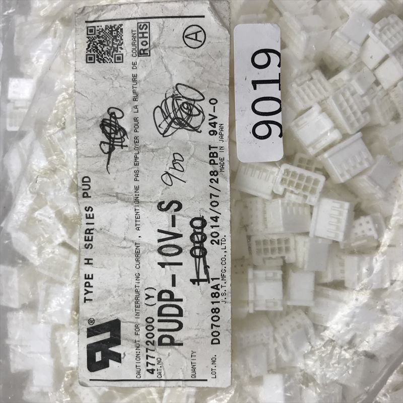 PUDP-10V-S,コネクタ/ハウジング,日本圧着端子製造(JST),900個 - 2