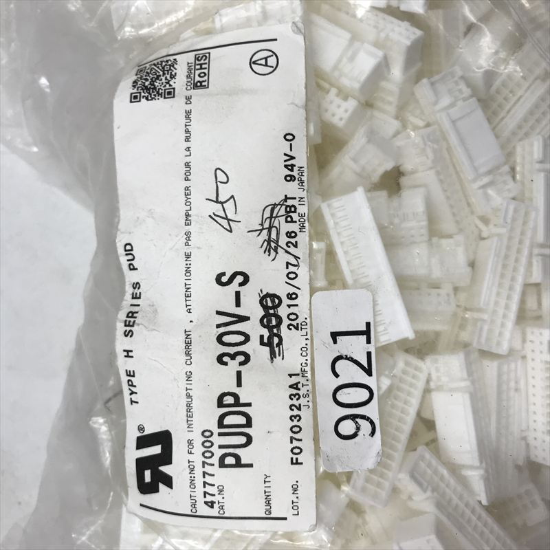 PUDP-30V-S,コネクタ/ハウジング,日本圧着端子製造(JST),450個 - 2