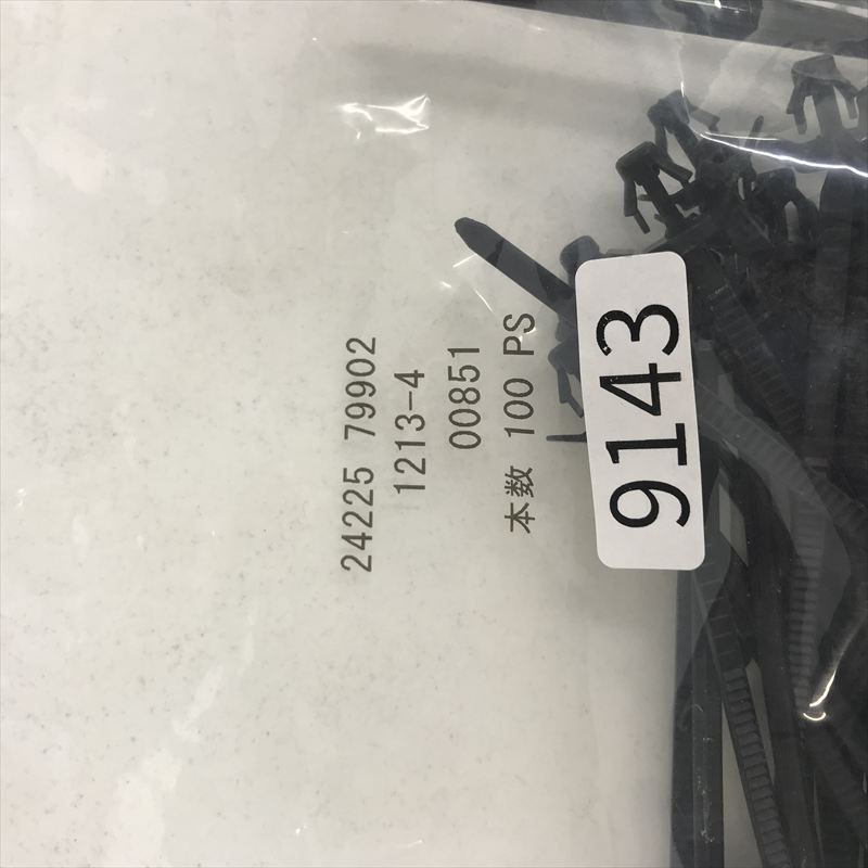 24225 79902,クリップ,黒,100本 - 2