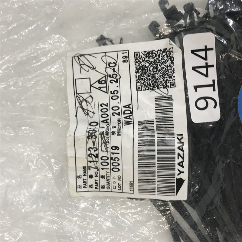 24225 79902,クリップ,黒,60本 - 2