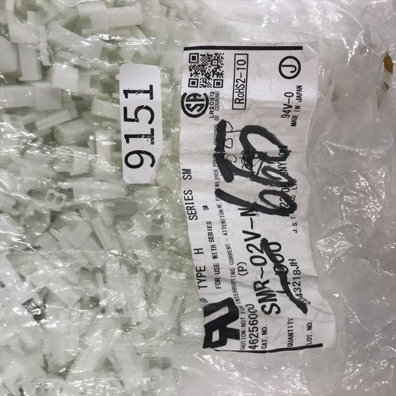 SMR-02V-N,コネクタ/ハウジング,日本圧着端子製造(JST),660個 - 2