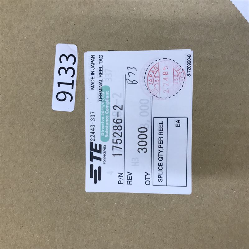 175286-2,圧着端子,タイコエレクトロニクス(AMP),3000個 - 2