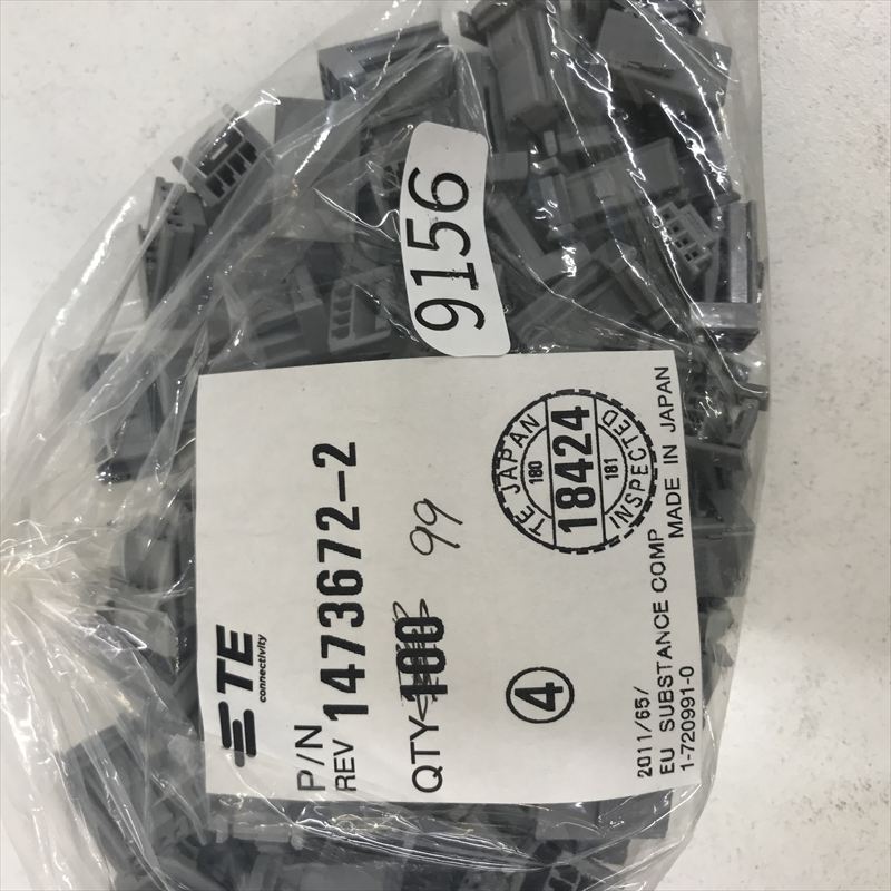 1473672-2,コネクタ/ハウジング,灰,タイコエレクトロニクス(AMP),99個 - 2