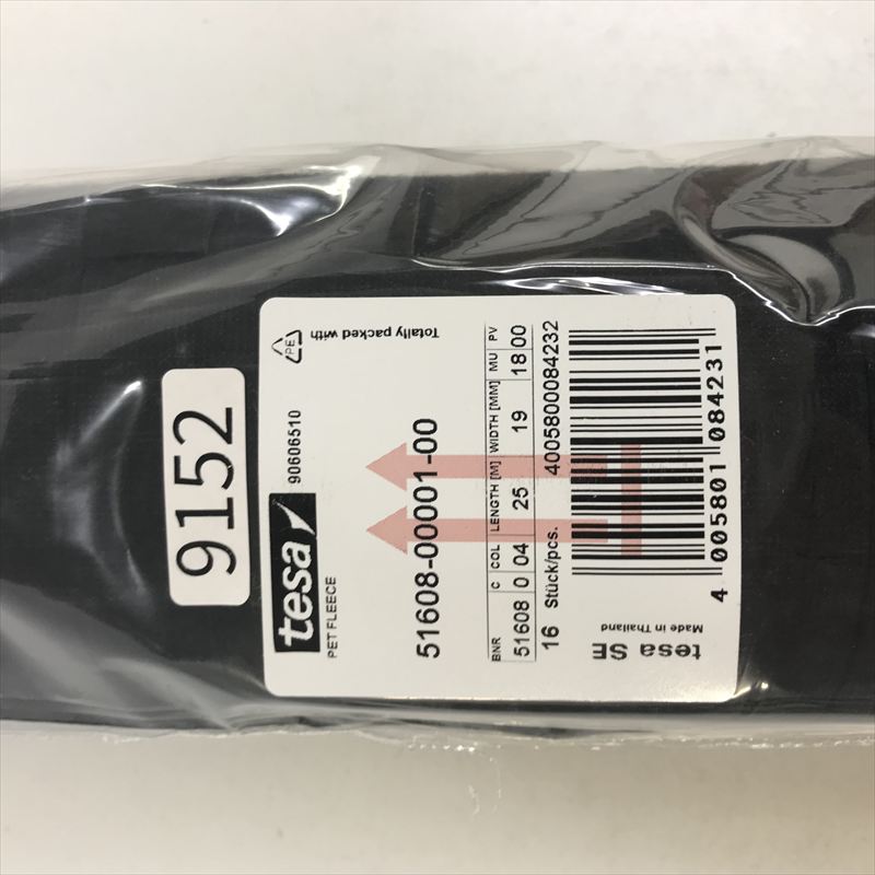 51608-00001-00,絶縁テープ,19ｍｍ,黒,Tesa,16巻 - 2