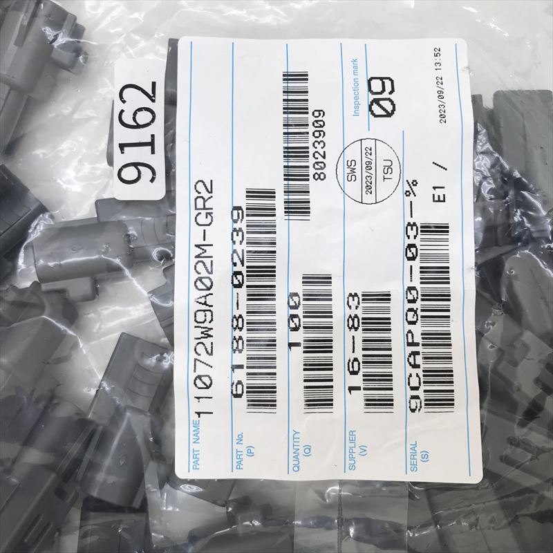 6188-0239,コネクタ/ハウジング,灰,住友電工/住友電装,100個 - 2