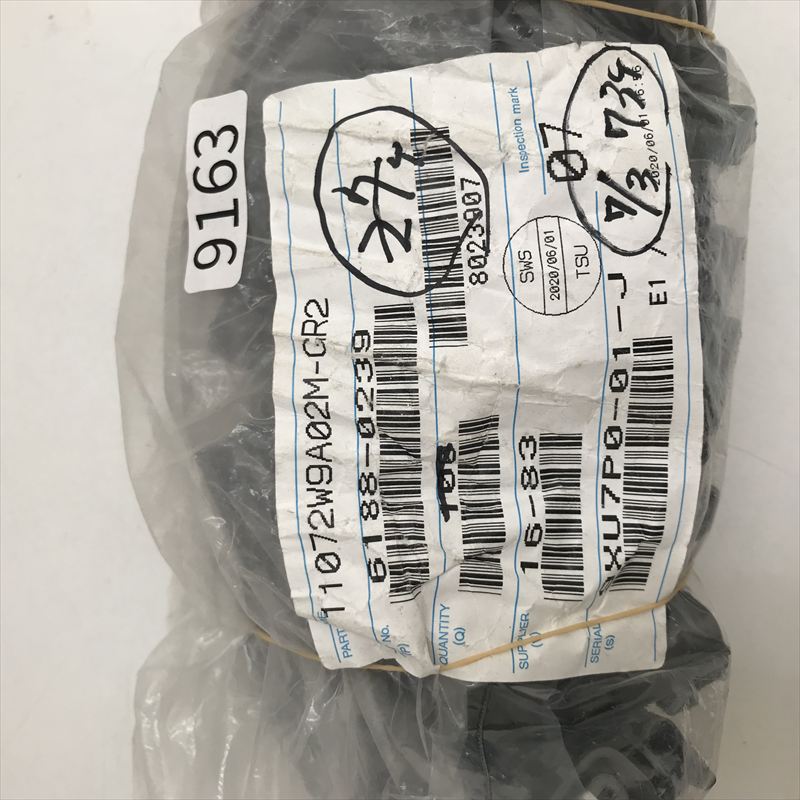 6188-0239,コネクタ/ハウジング,灰,住友電工/住友電装,73個 - 2