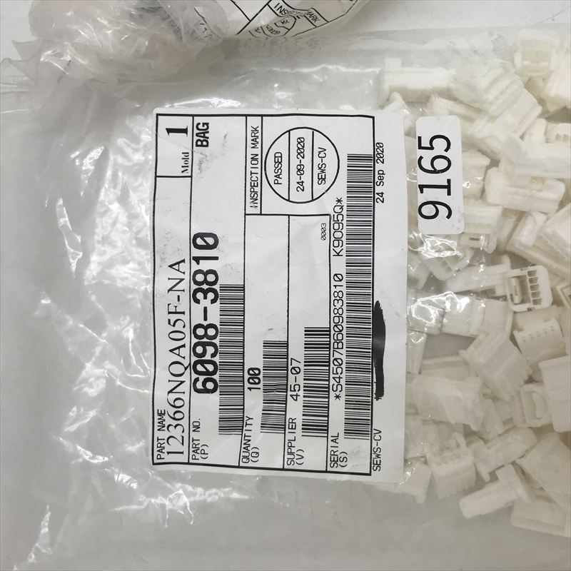 6098-3810,コネクタ/ハウジング,住友電工/住友電装,100個 - 2