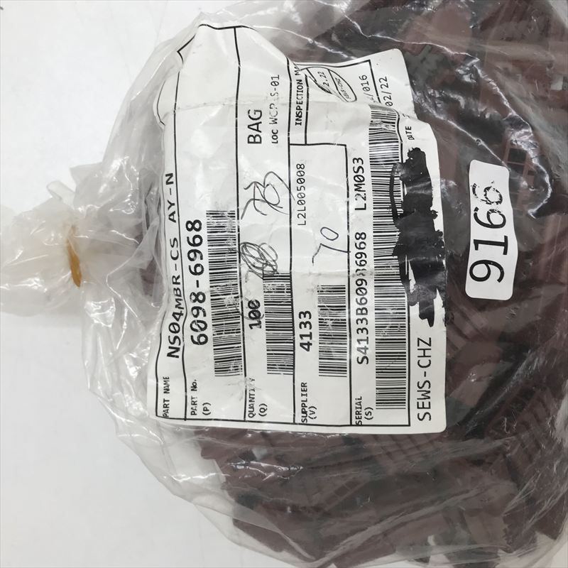 6098-6968,コネクタ/ハウジング,茶,住友電工/住友電装,70個 - 2