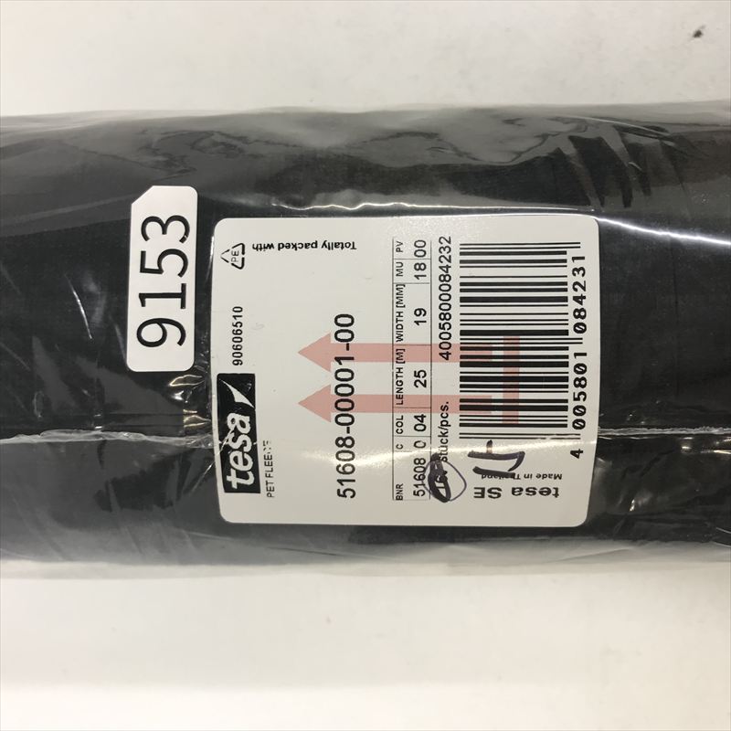 51608-00001-00,絶縁テープ,19ｍｍ,黒,Tesa,15巻 - 2