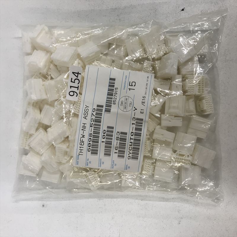 6098-5279,コネクタ/ハウジング,住友電工/住友電装,100個 - 1