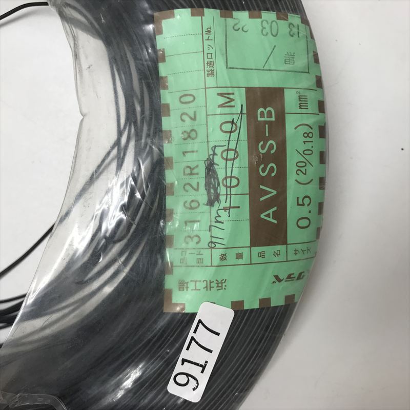 AVSS-B電線,0.5sq,黒,クラベ(KURABE),917ｍ - 2