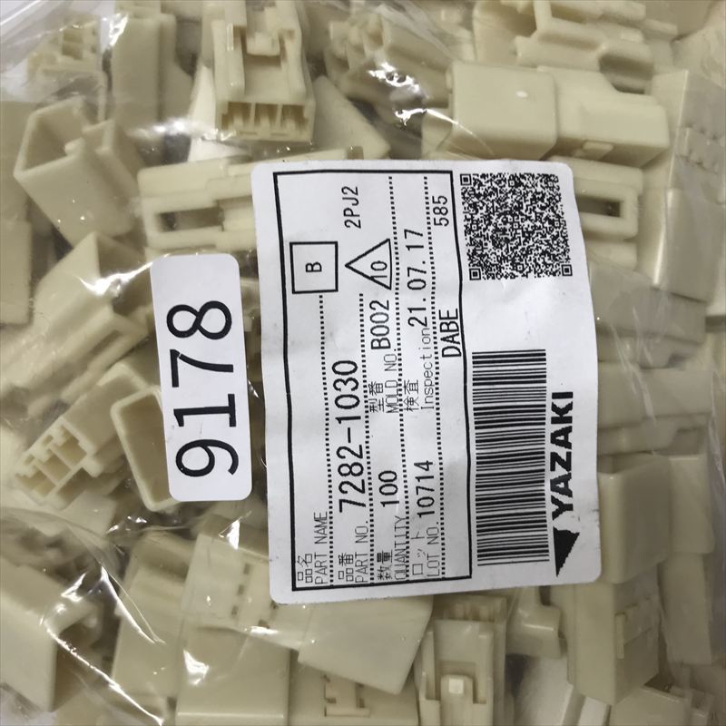 7282-1030,コネクタ/ハウジング,矢崎(YAZAKI),100個 - 2