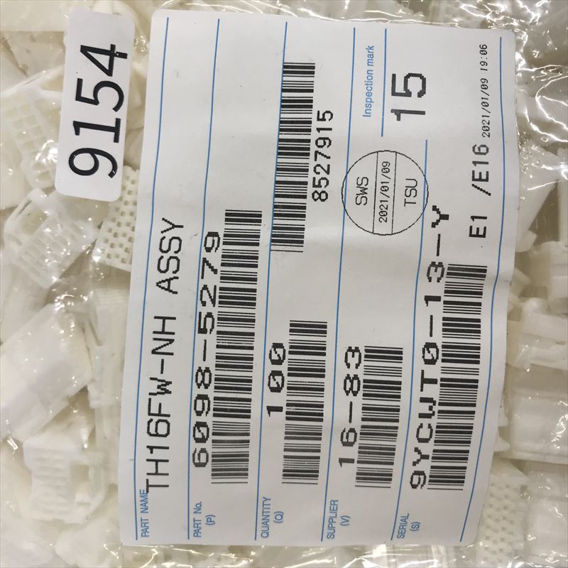 6098-5279,コネクタ/ハウジング,住友電工/住友電装,100個 - 2