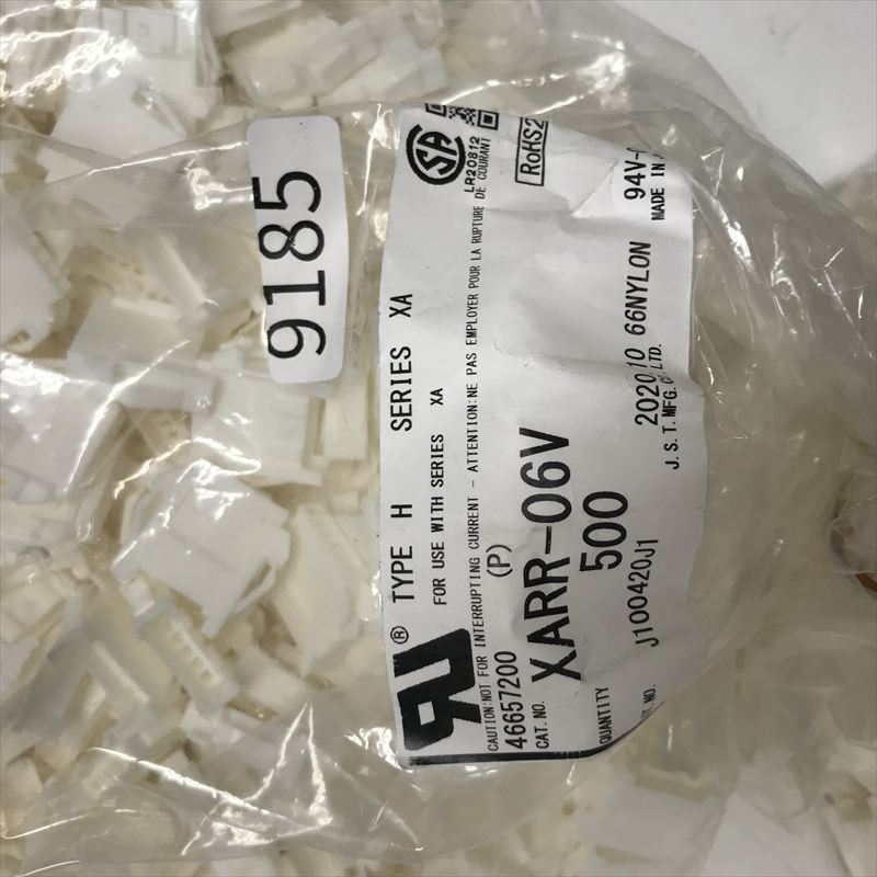 XARR-06V,コネクタ/ハウジング,日本圧着端子製造(JST),933個 - 2