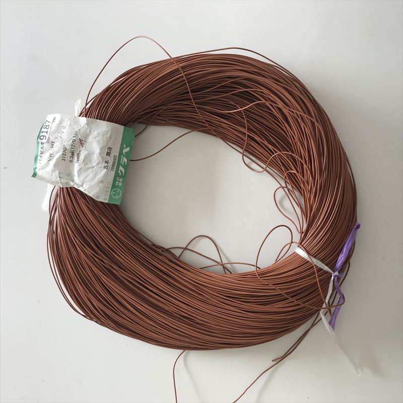 VW-HT,バイゼル電線,0.3sq(12/0.18),茶,クラベ(KURABE),440ｍ - 1
