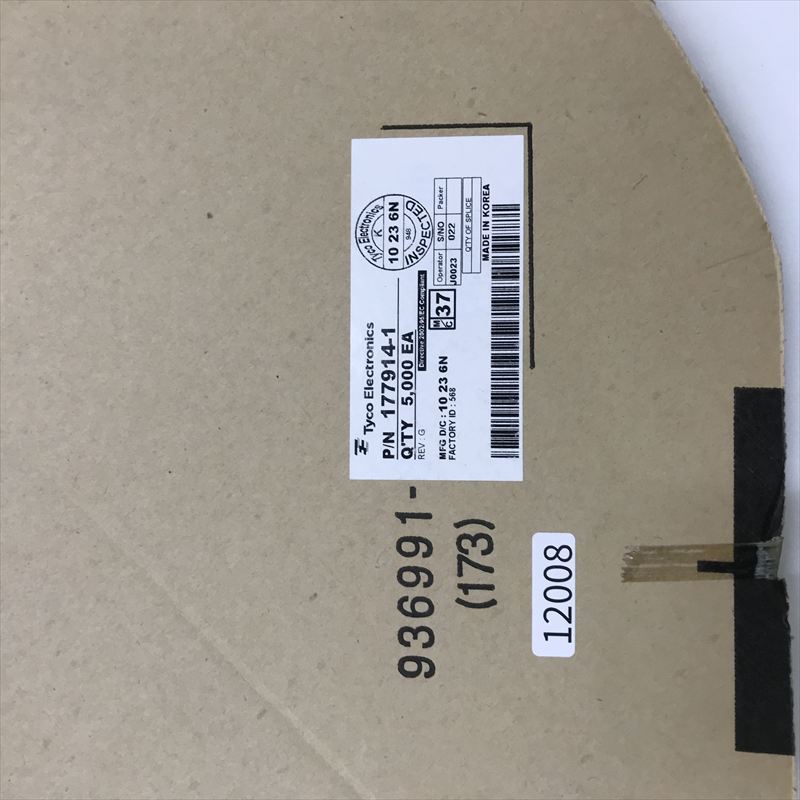 177914-1,圧着端子,タイコエレクトロニクス(AMP),5000個 - 2