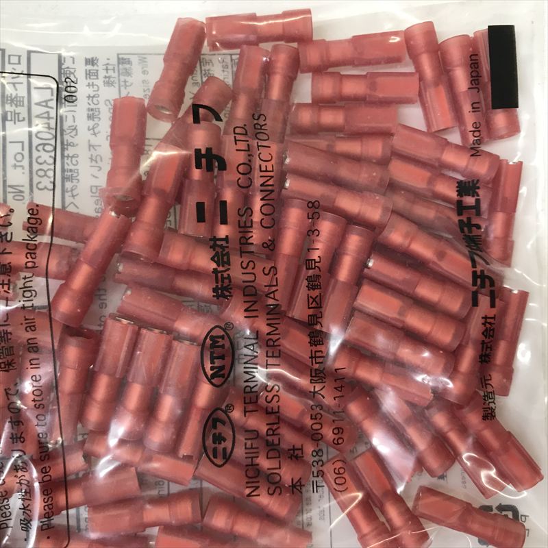 TMDEN280509-FA,差込形接続端子 ,赤,ニチフ,100個 - 1